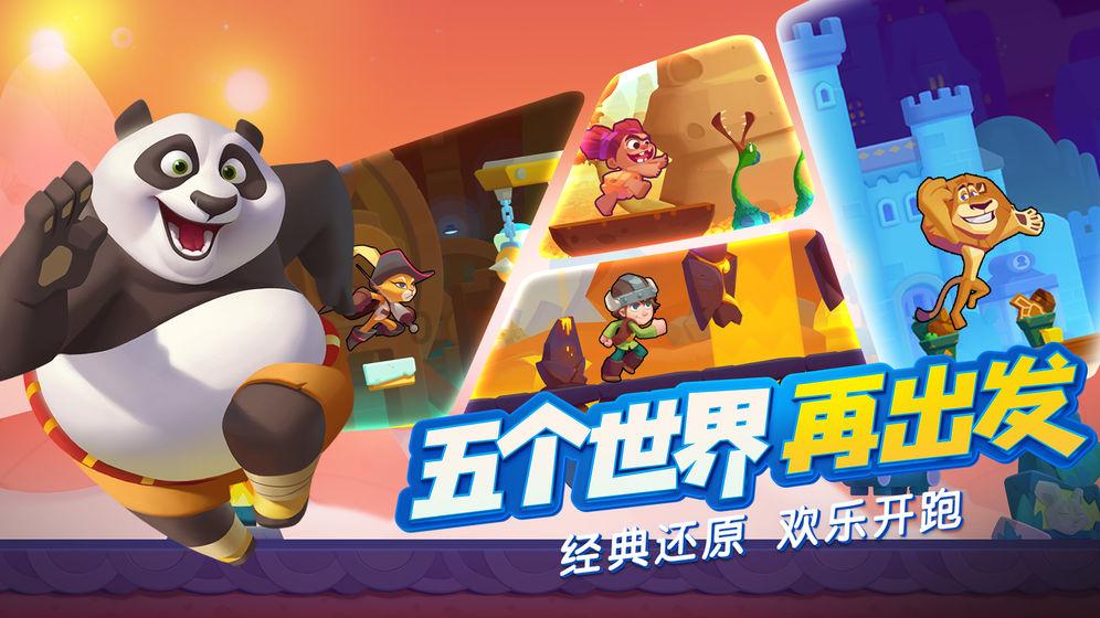 泗水农商银行:便捷获贷 助企发展