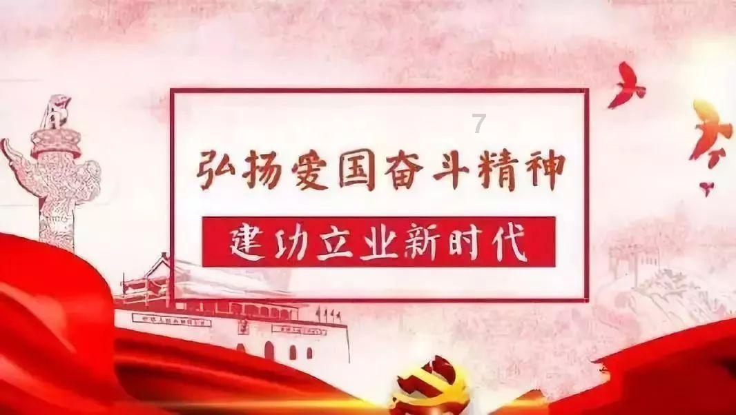 国王升空记